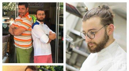 рисковете професията филип хелс китчън фалира готвачът пари ожени семейният ресторант погълна спестяванията