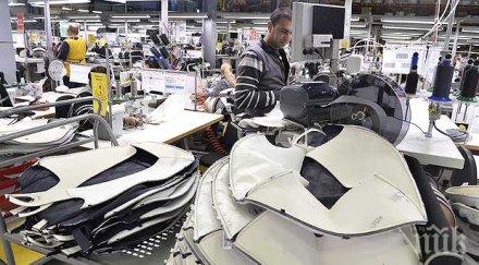 криза заводът волани благоевград угасна