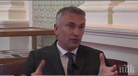 дпс концепцията каракачанов нацистка хитлеристка