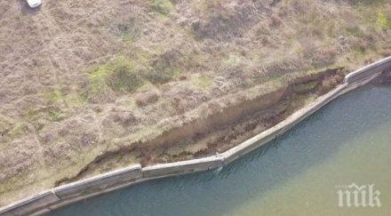 остава частичното бедствено положение садово заради река чая