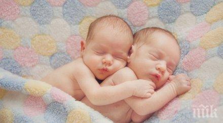 бум осем двойки близнаци родени бургас дни
