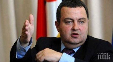 дачич алармира опасност тероризъм региона