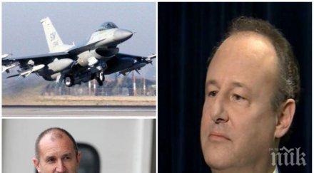 очи очи радев срещна посланика сащ дондуков мълчи обелил дума президентът ерик рубин