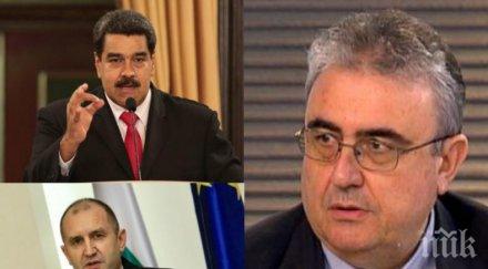 огнян минчев жесток коментар румен радев позволява клакьор москва срамува брани чужди интереси напълно неподготвен