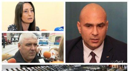 ПЪРВО В ПИК TV: Спецпрокуратурата и ГДБОП с мощна акция! Удариха банда за незаконни оръжия по ценоразпис (ОБНОВЕНА)