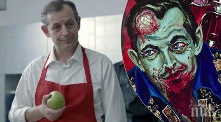 чистилище джаро възкръсва покажат любимия злодей предалите богу дух герои прикритие снимка