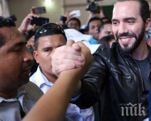 аутсайдерът букеле новият президент салвадор