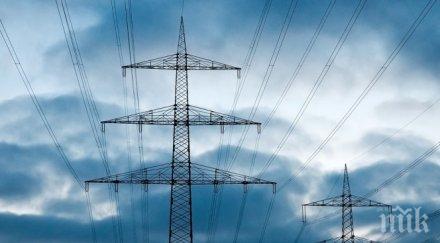 източването електромера вече организиран бизнес