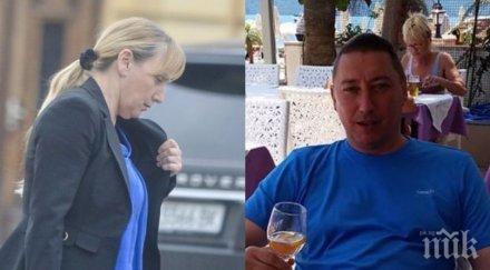 семейна черта братът елена йончева ударите закона храни еко прасета трупове върти фирма филми видео