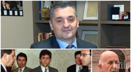 жертва партията кирил добрев баща разболя заради отношението елита бсп никога поиска извинение