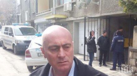 трагедията шумен възрастните хора прострелни рани предсмъртно писмо