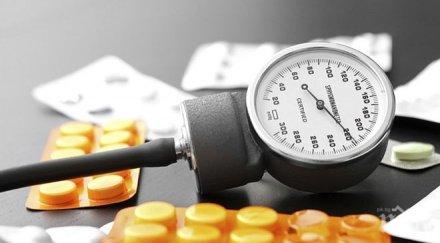 хапчетата високо кръвно опасни