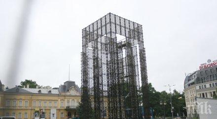 скулпторът бронзовата къща българинът разбира съвременно изкуство