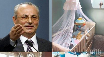 ексклузивно пик ретро внукът доган грандиозно парти ден