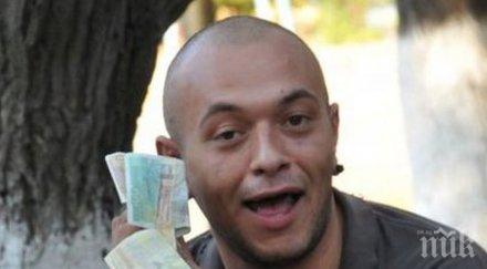 готвач наркотици влиза дълго затвора