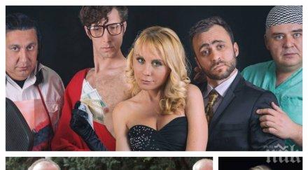 първо пик половин година раждането съпругата краси радков върна работа комикът стана бавачка сина теодор снимки