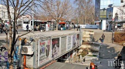 опасен подлез плаши пешеходците пловдив