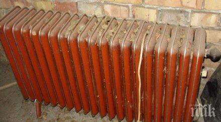 маслен радиатор удуши годишен дядо