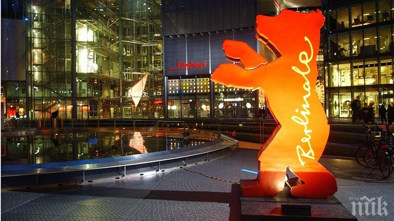 В Берлин започва 69-ият международен кинофестивал