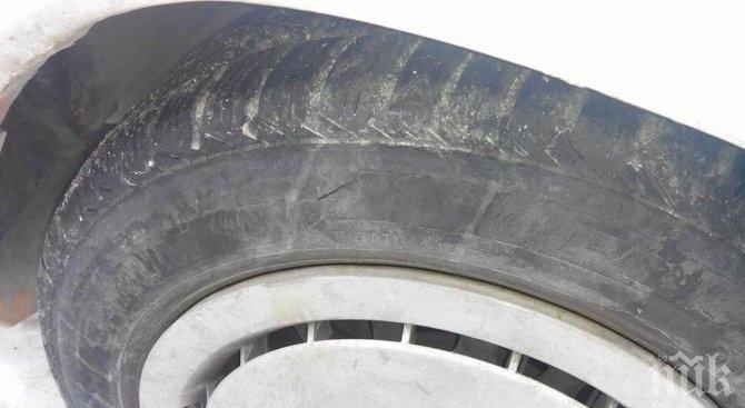 ВЕНДЕТА: Варненец наряза гумите на комшия