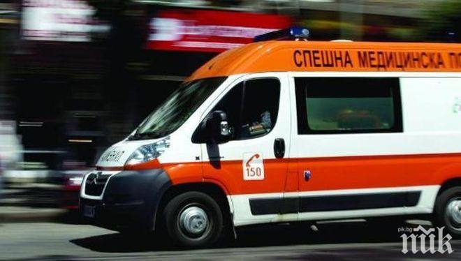 ПОРЕДЕН ИНЦИДЕНТ: Циганин нападна екип на Спешна помощ