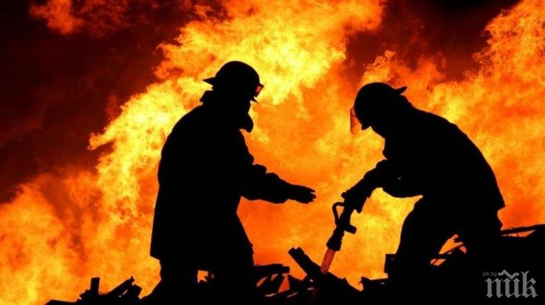 САКАТЛЪК: Комин потроши огнеборец, докато гаси пожар