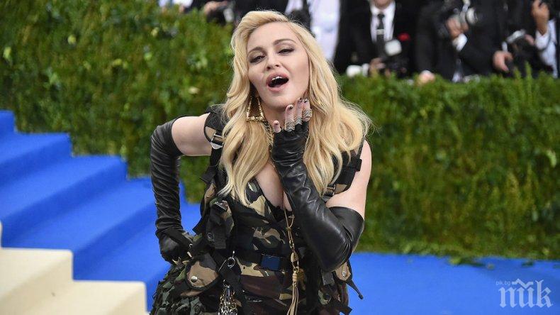 МАТЕРИАЛНО МОМИЧЕ: Мадона гушва $ 1.5 милиона от Евровизия