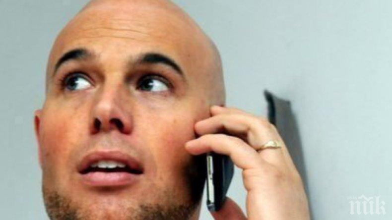 Холандец от крайната десница прие исляма