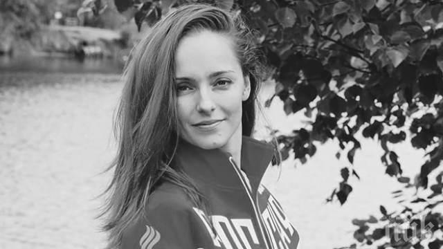  СТРАШНА ТРАГЕДИЯ: Красивата лекарка на национален отбор загина при зверска катастрофа 