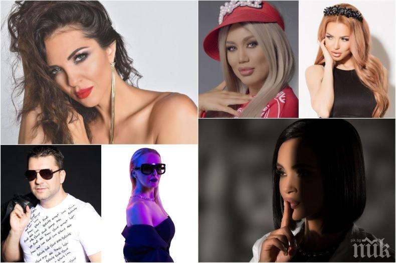 КАСТИНГ: Митко Пайнера търси нови чалга диви