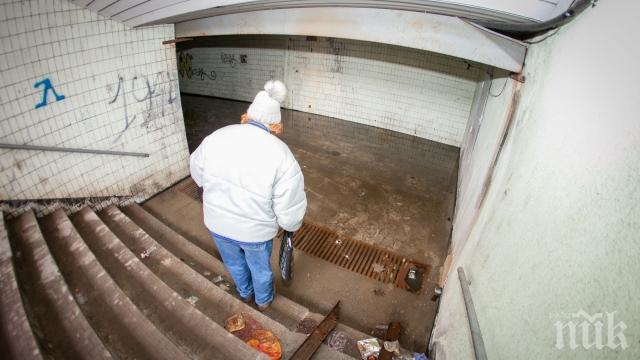 Наводни се подлезът на гара София Север

