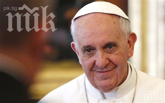 Папа Франциск отслужва меса в София