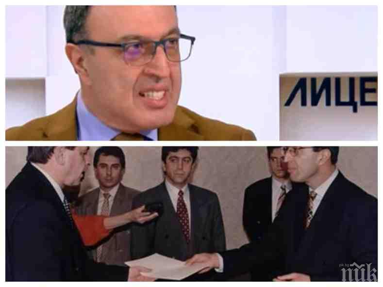 БОМБА В ЕФИР: Петър Стоянов повдигна завесата за паметната дата 4 февруари 1997 г.: БСП не върнаха сами мандата, бяха принудени да го върнат