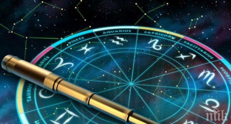 Астролог съветва: Действайте по интуиция, сънищата са пророчески