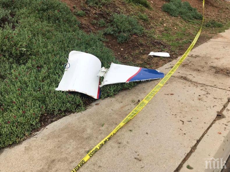 Трагедия: Самолет се вряза в дом в Калифорния, има загинали (СНИМКИ)