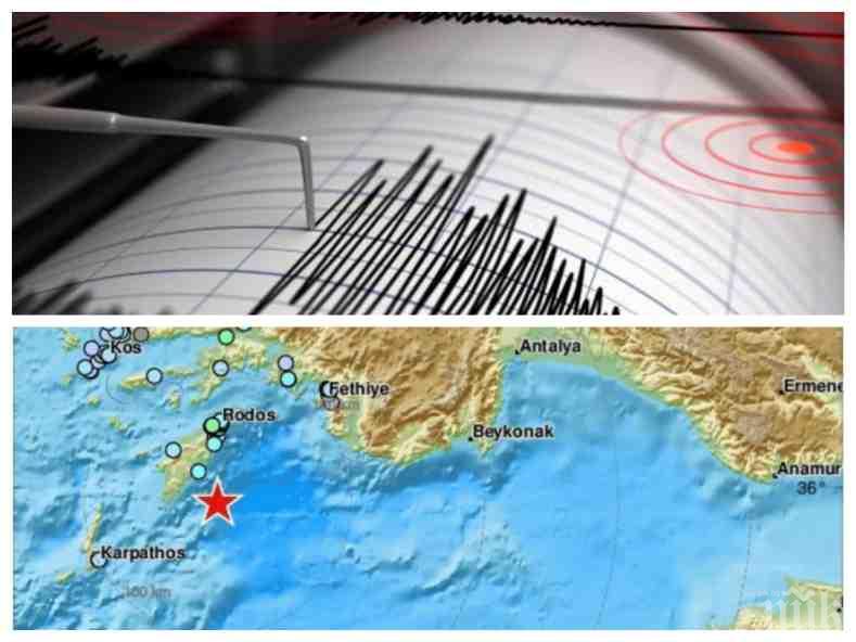 БАЛКАНИТЕ СЕ ЛЮЛЕЯТ: Трусове удариха Гърция, Турция и Румъния, усетиха се и в България (КАРТИ)