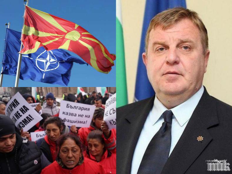 ЕКСКЛУЗИВНО: Вицепремиерът Каракачанов с остър коментар за членството на Македония в НАТО и циганските гета