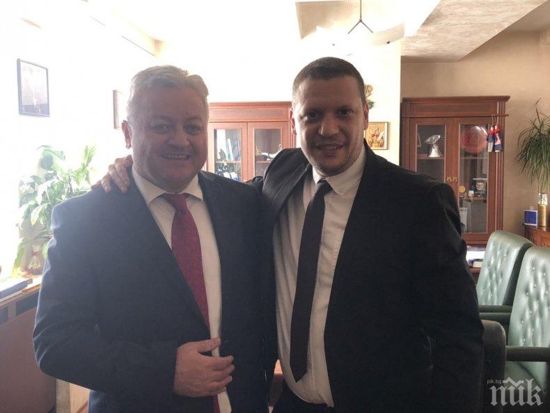 Илиан Тодоров се срещна с посланика на Молдова (СНИМКИ)