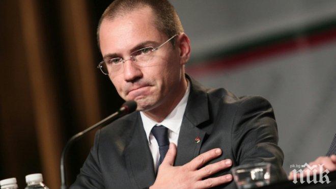 ПОДКРЕПА: ВМРО Пловдив издигна Ангел Джамбазки да води eвролистата