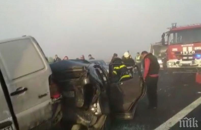 ПЪРВО В ПИК: Ето ги пострадалите в кървавото меле на Струма (СНИМКИ)