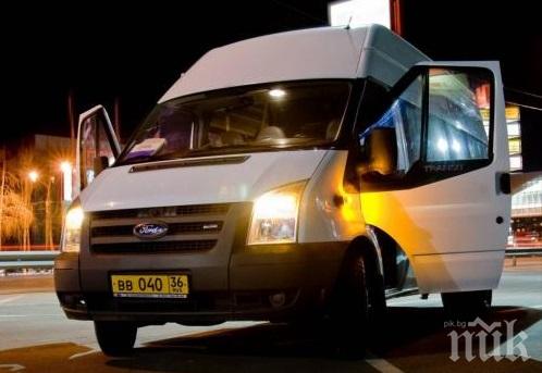 БРУТАЛНО: Шофьор на маршрутка примами и изнасили 13-годишно момиче 