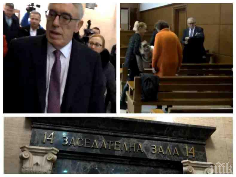 ИЗВЪНРЕДНО В ПИК TV! Съдът: Огнян Донев е невинен за укриване на данъци. Фармацевтичният шеф пред ПИК: Не съм имал политически амбиции (ОБНОВЕНА)