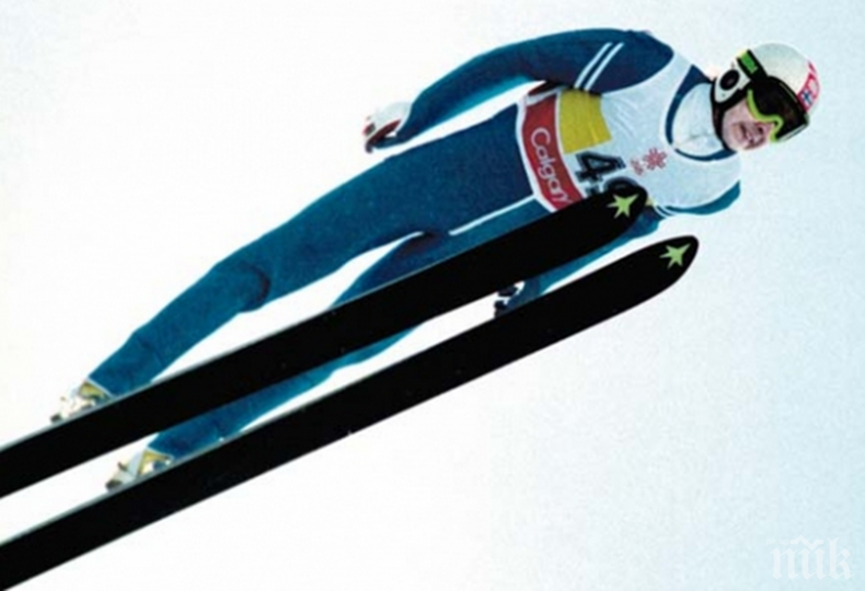 ТЪЖНА ВЕСТ: Почина една от най-големите легенди в зимните спортове