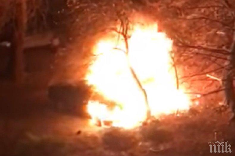 ПЪРВО В ПИК: Коли горят като факли в София (ВИДЕО)