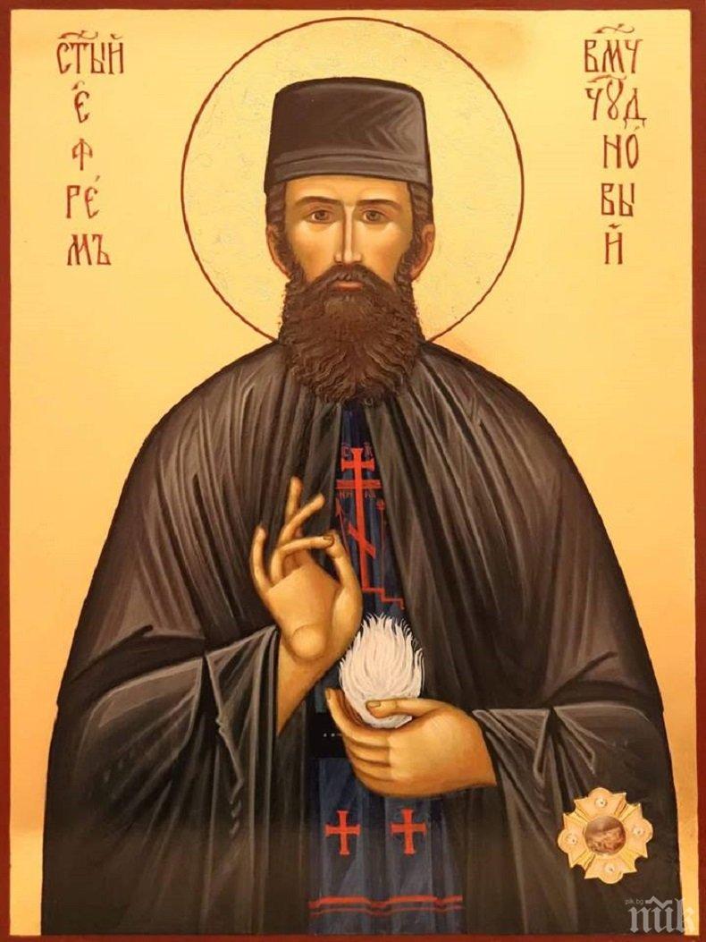 ВЯРА: Излагат иконата с чудотворните мощи на св. Ефрем Нови в Ямбол и Бургас