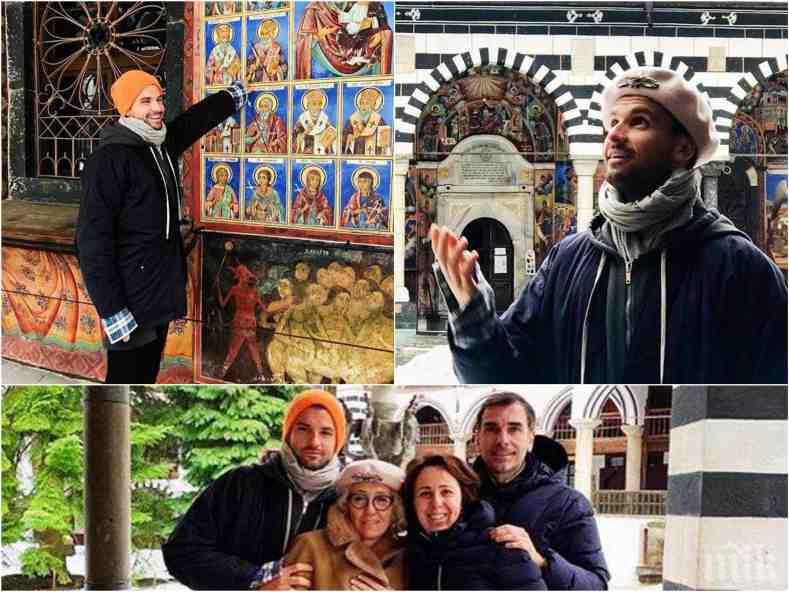 Докато елита на световния тенис е в София: Гришо на разходка в Рилския манастир (СНИМКИ)