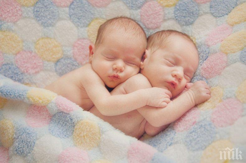 БУМ: Осем двойки близнаци родени в Бургас за 10 дни
