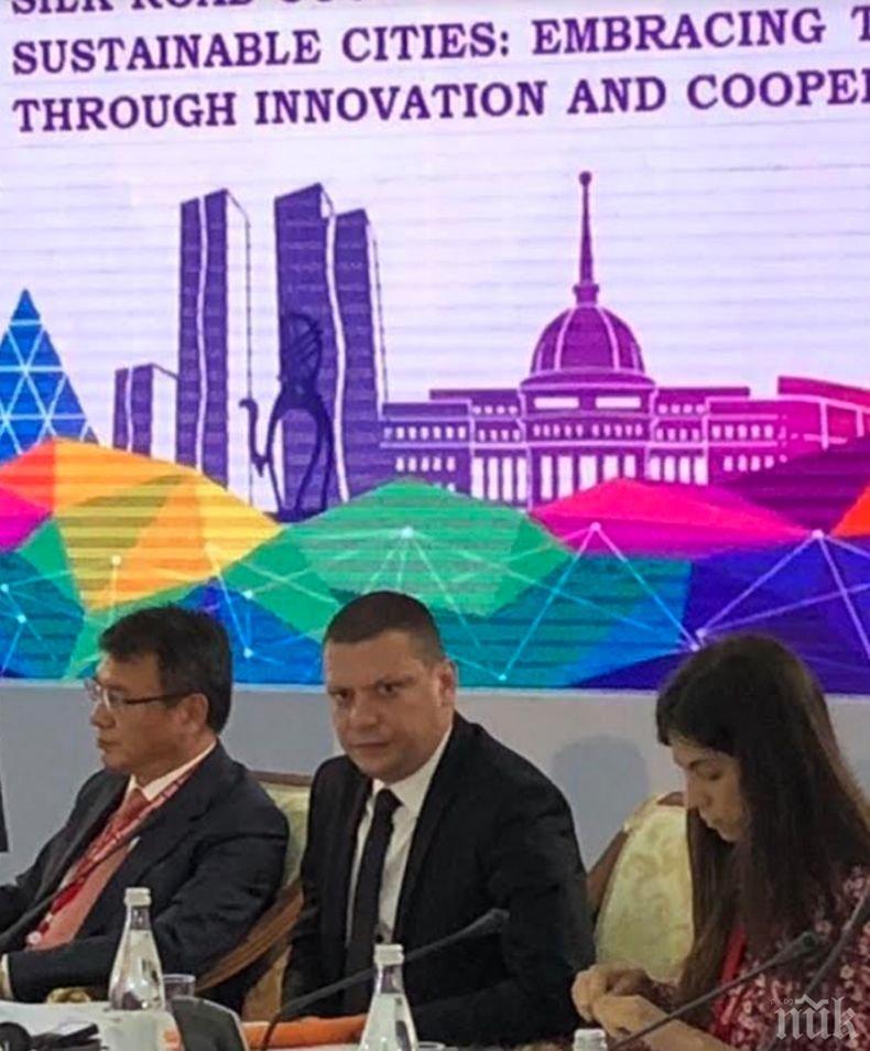 Министърът на икономиката на Казахстан Тимур Сулейменов покани Илиан Тодоров на икономически форум в Астана 