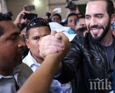 Аутсайдерът Букеле е новият президент на Салвадор