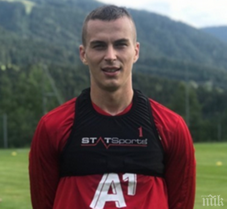 Чуждестранен бранител се отдалечава рязко от червените...